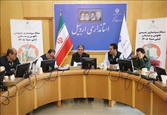 سرشماری نفوس و مسکن در ۲۵۹ حوزه شهری و روستایی استان اجرا می‌شود
