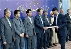 تجلیل از روابط عمومی ها
