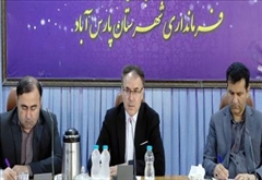 فرماندار پارس‌آباد خواستار شفافیت عملکرد دهیاری‌ها و معرفی ظرفیت‌های روستایی شد